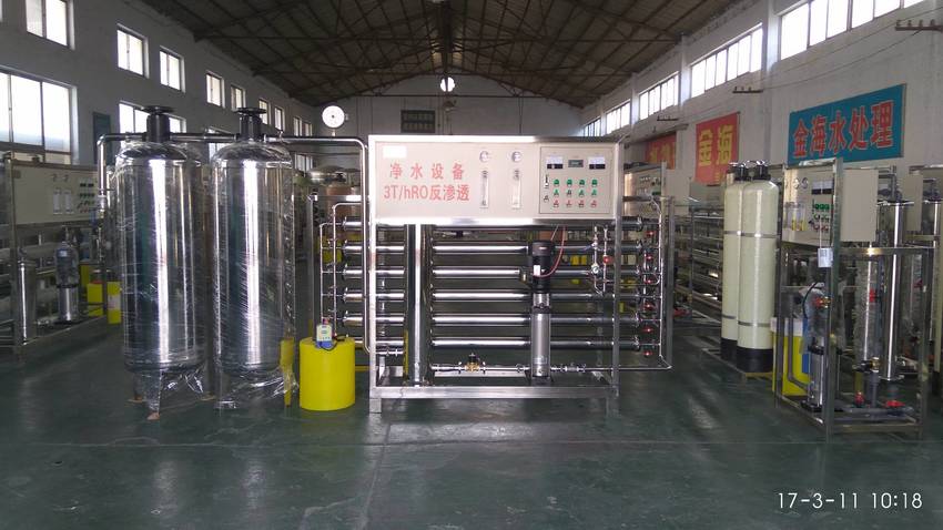 IMG_20170311_101859.jpg IMG_20170311_101859.jpg