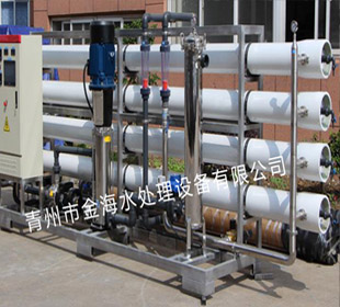 大型工業水處理設備